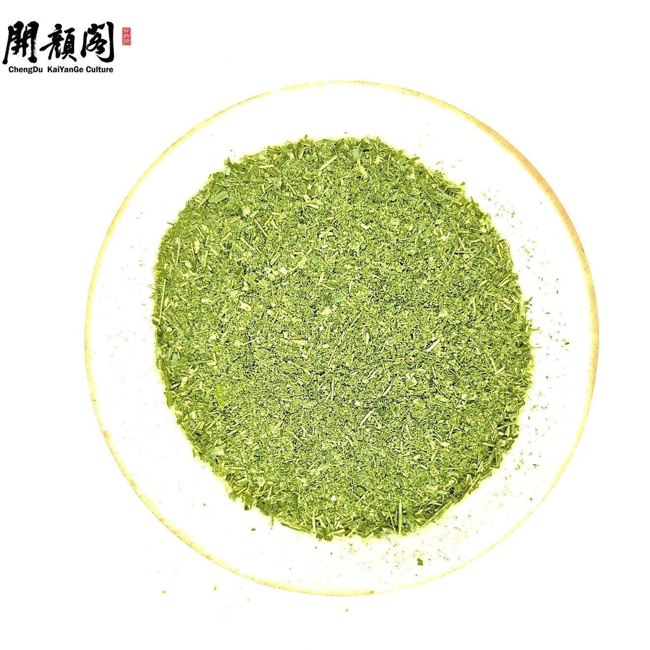 KAIYANGE PREMIUM DRIED PANDAN LEAVES COMPETITIVE PRICE Pandan Leaf Pandan Powder 100% Natural Ingredient Wholesale Cheap Price