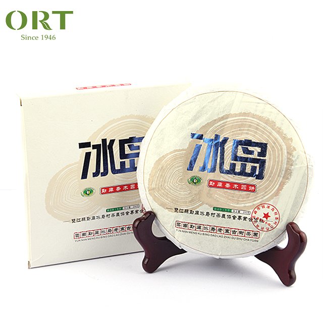 127 Pu'Er Tea Cake 50G 100G 150G