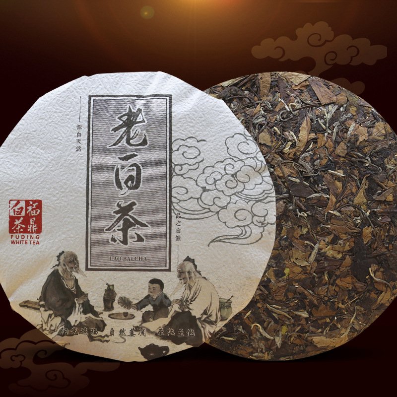 Wholesale 2017 Old Shou Mei Tight Cake Organic Chinese White Tea Fuding Slimming Tea Customized Packaging Grams