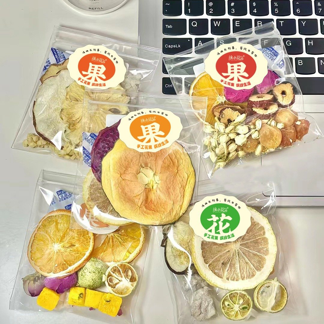 Natural Delicious Raspberry strawberry blueberry Mango fruit tea tea bags private label