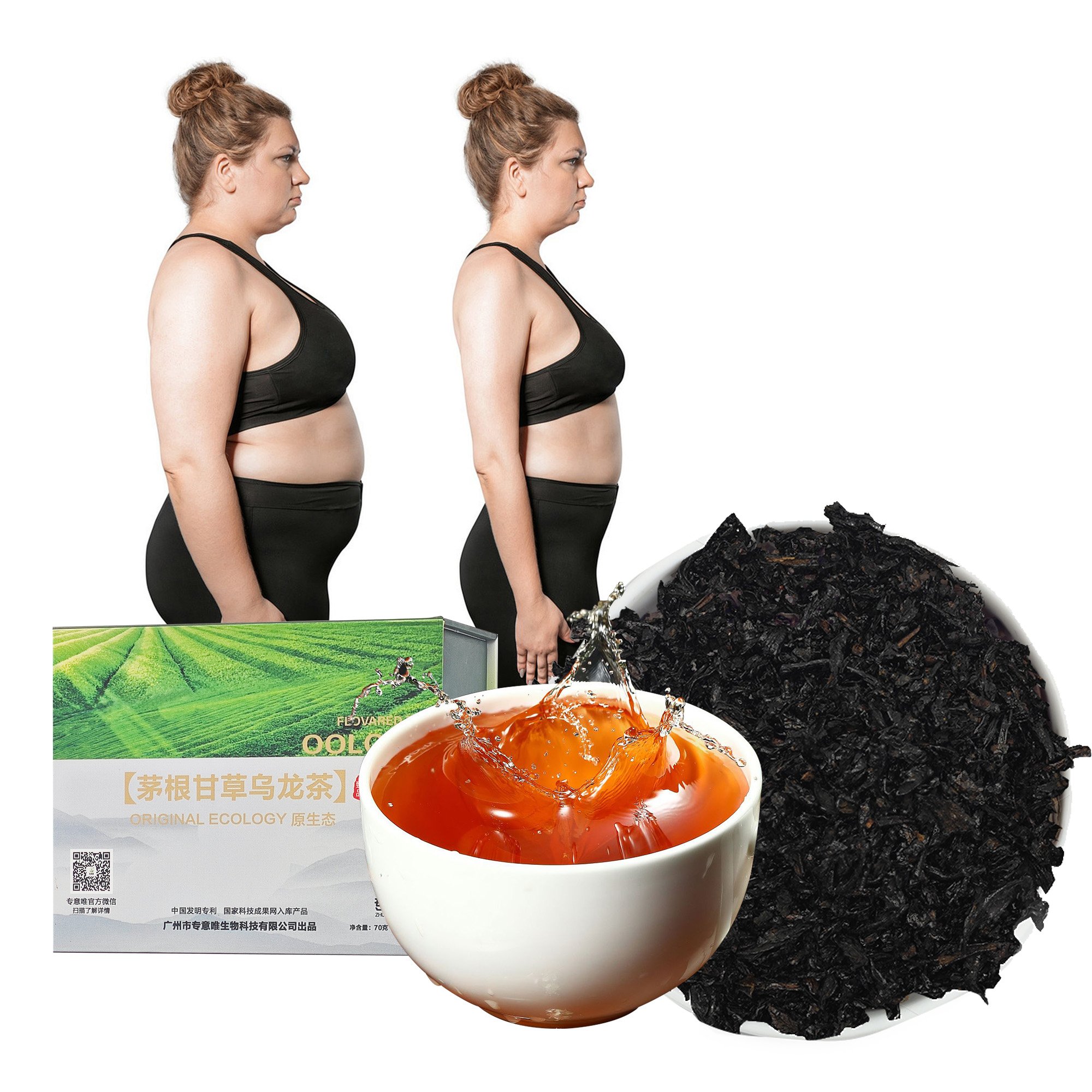 New Hot Sale 14 Pieces Healthy Weight Loss Slimming Detox Oolong Chinese Herbal Flower Tea for Family