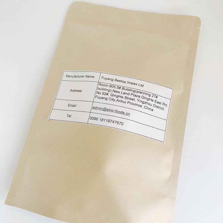 Wholesale Orginal Custom China Herbal Tea Daytime and Bedtime Tea 14 days Detox Weight Loss Beauty-slimming Tea