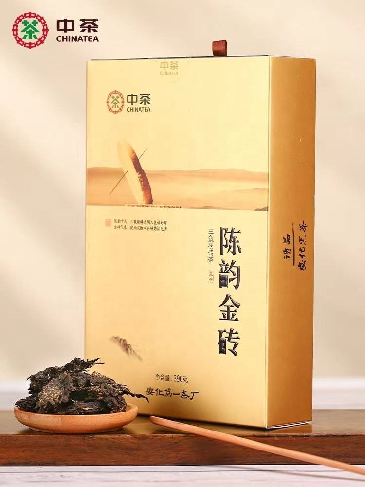 HN15 New Arrival Best Choice 390g Chinese compressed Promotional High Quality Hunan Anhua Dark gloden Jinzhuan Brick Tea
