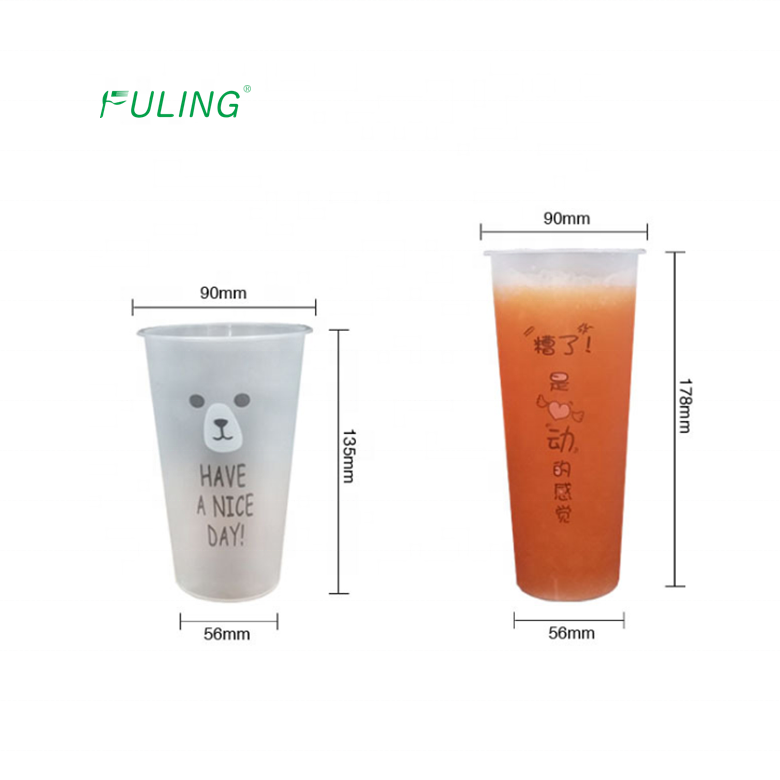 High quality matt pp injection fruit tea, juice drink packaging cups disposable takeaway drink hard slim cup