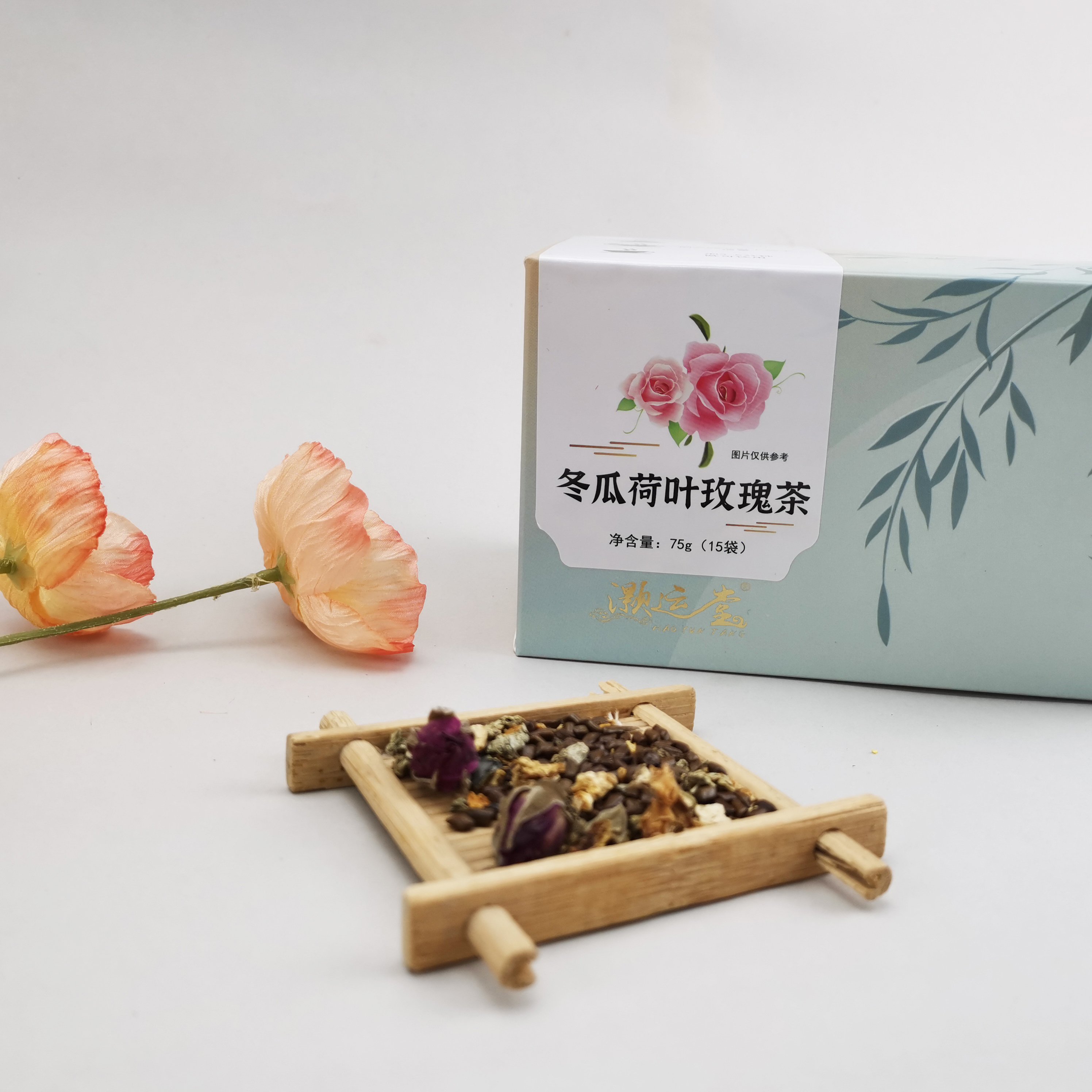14 days slimming detox tea herbal winter melon lotus leaf tea natural fat belly tea