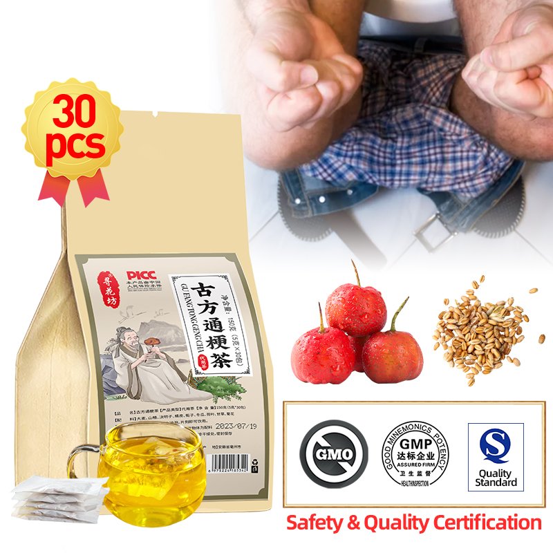 Natural Pure Detox Organic Healthy Chinese Herbal Tea Constipation Detox Slimming Tea Cleanse Detoxify Tea bags