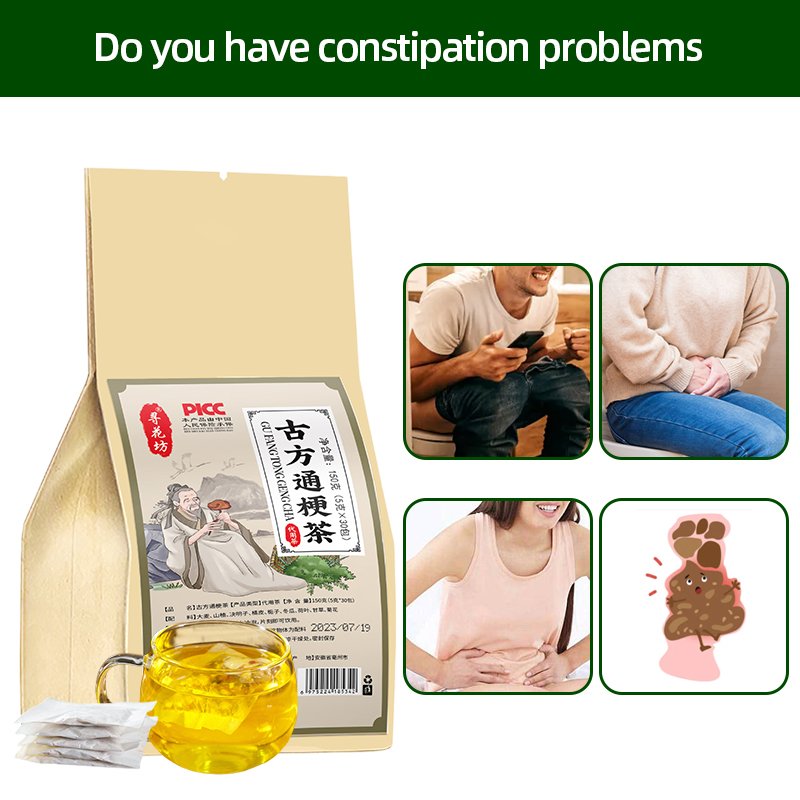 Natural Pure Detox Organic Healthy Chinese Herbal Tea Constipation Detox Slimming Tea Cleanse Detoxify Tea bags