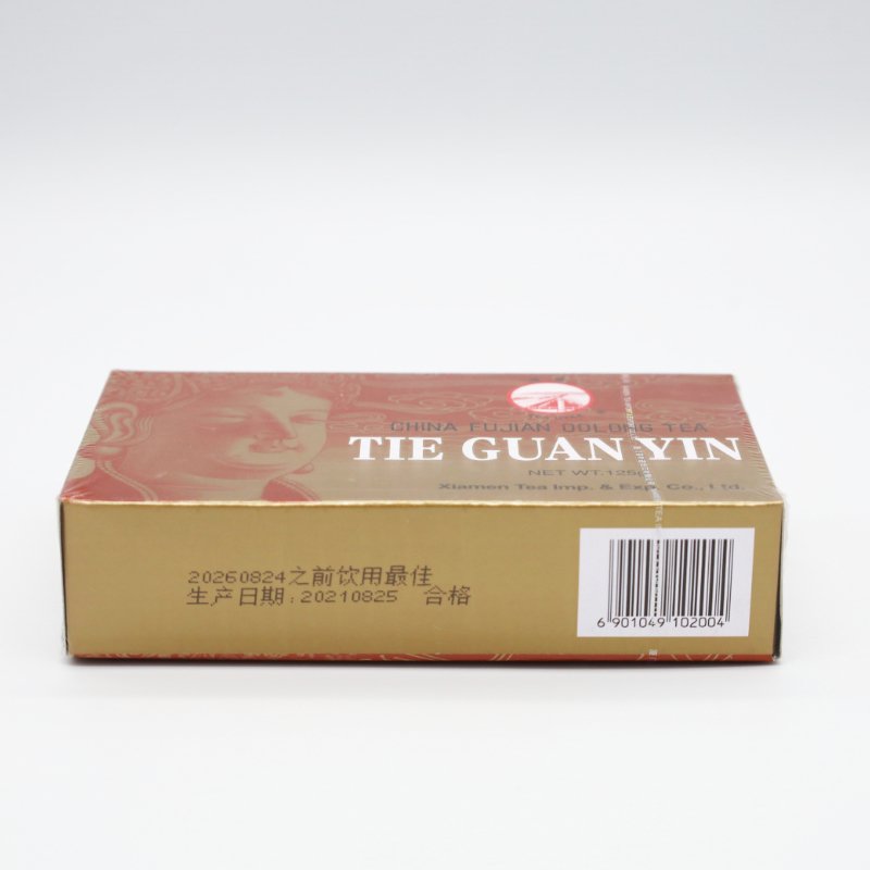 XC44 wholesale factory price slimming tea negotiable cha 125g OOLONG TEA second grade TIE GUAN YIN XT802