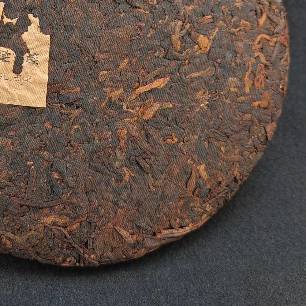 Wholesale Menghai ripe Pu'er tea, Brown Mountain ancient tree Pu'er tea cake, Yunnan Qizi cake tea, factory direct sales