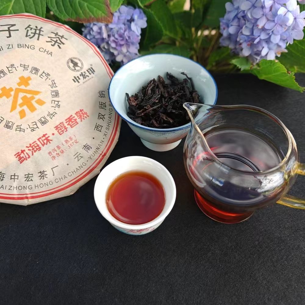 Wholesale Menghai ripe Pu'er tea, Brown Mountain ancient tree Pu'er tea cake, Yunnan Qizi cake tea, factory direct sales