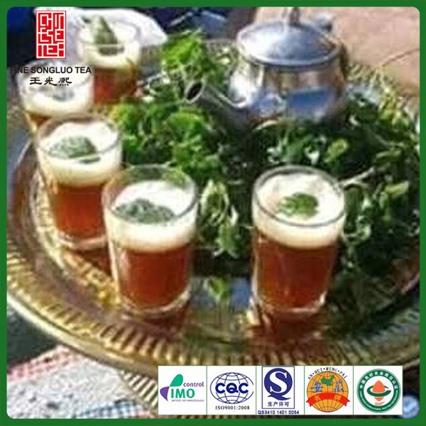 WHOLESALE CHINESE GREEN TEA 9371