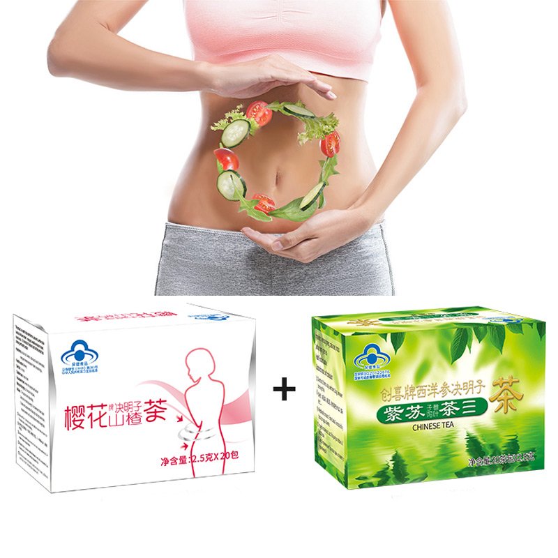 Chinaherbs diet tea slimming detox tea slim tea to lose weight and flat tummy fat burning slimming wholesale