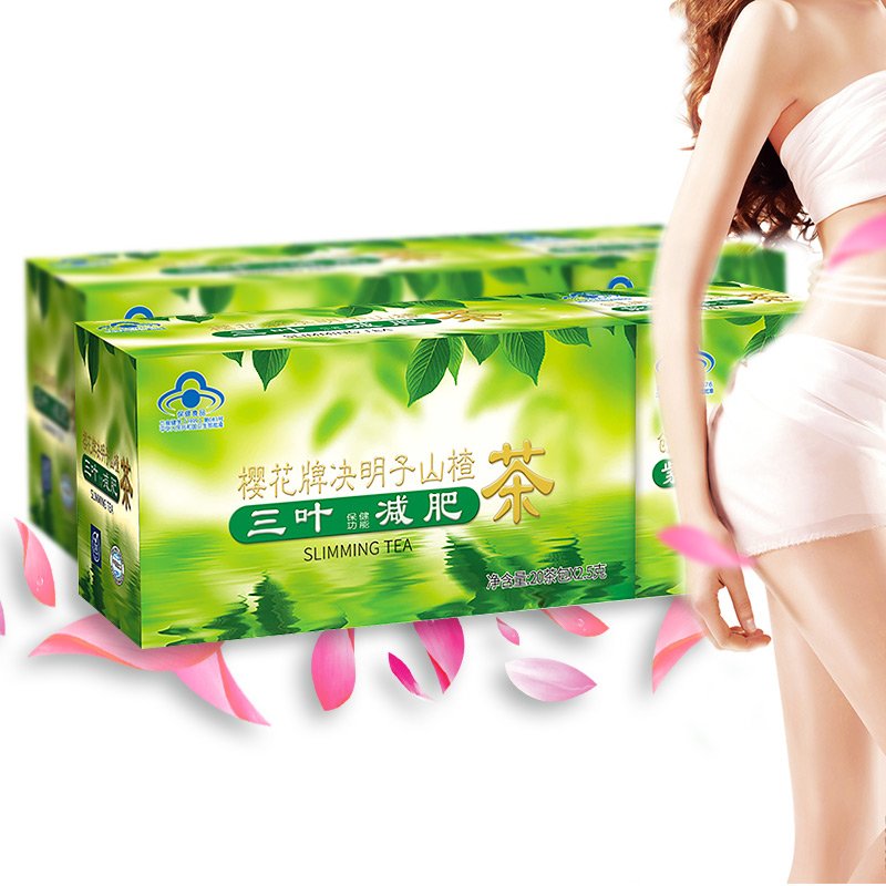 Chinaherbs diet tea slimming detox tea slim tea to lose weight and flat tummy fat burning slimming wholesale