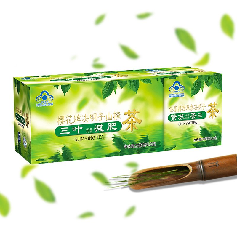 Chinaherbs diet tea slimming detox tea slim tea to lose weight and flat tummy fat burning slimming wholesale