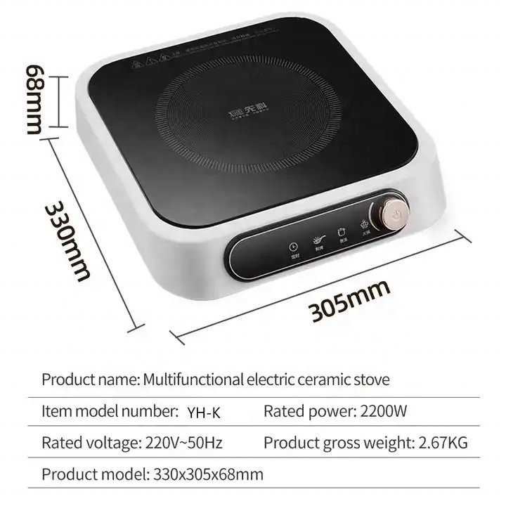 2200W Hot Sale Electric Ceramic Stove Tea Stove Electric Hot Plate Heater Heating Furnace Stri-fry Cooking Stove