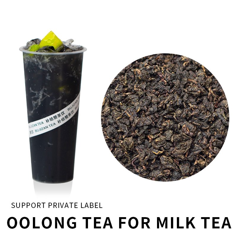Wholesale High Quality Orchid scent Qi Lan Dragon Ball tea Oolong tea Leaves Boba Milk Tea