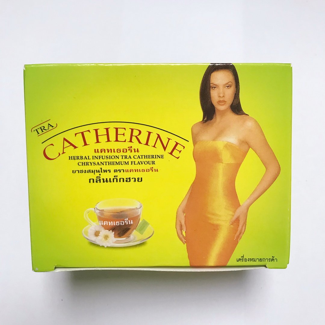 Hot Selling Flat Tummy Tea Slim Detox Belly Reduce Tea Natural catherine tea