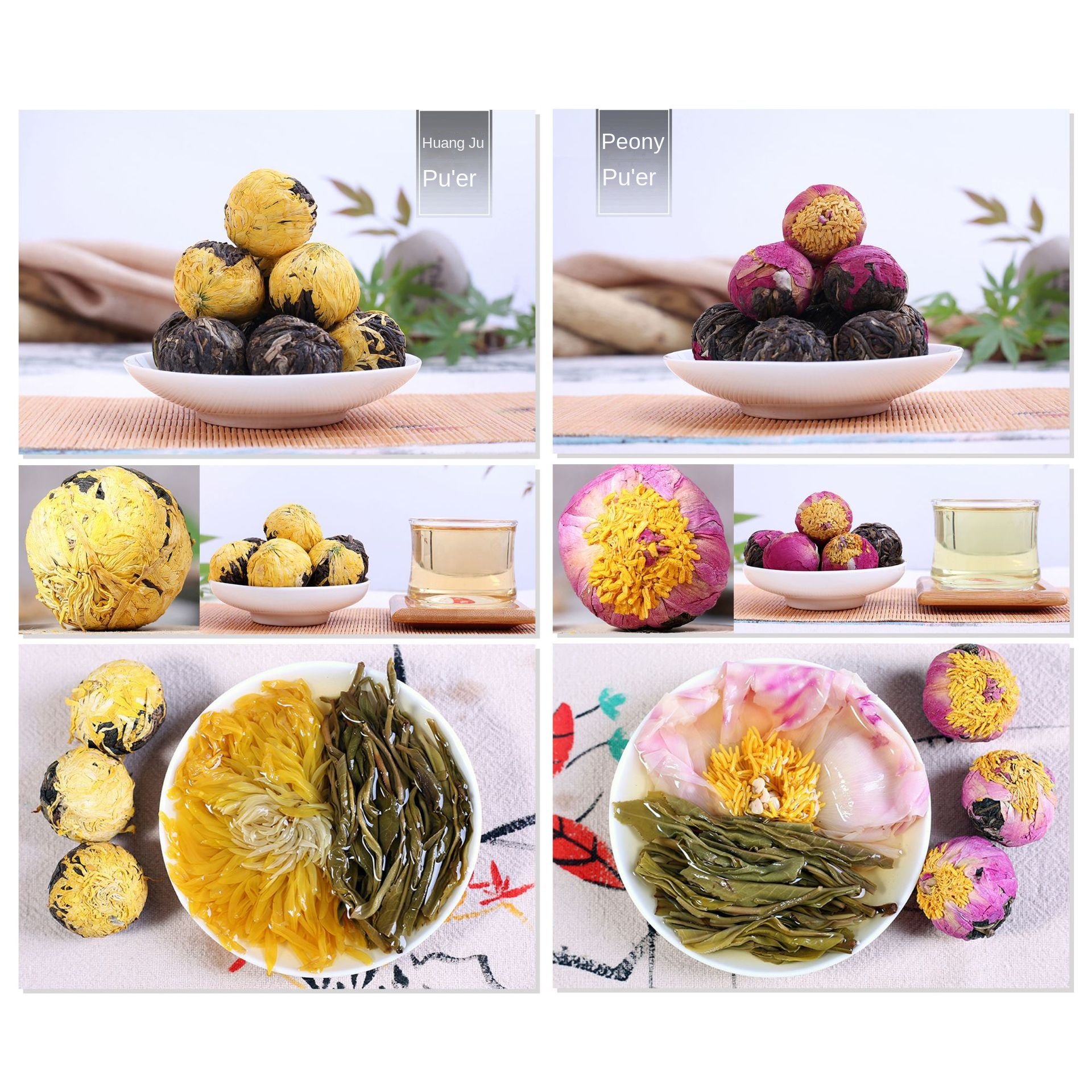 Wholesale Yunnan Pu'er Dragon Ball Flower Tea Bulk Raw Pu'er Tea with Seasoned 18 Grain box Slimming Specialty Tea