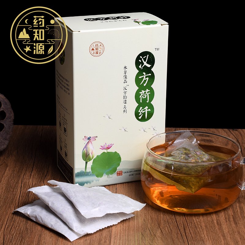 Customizable Flavored Wax gourd Rose Lotus Leaf Herbal Tea Bag Weight Loss Tea