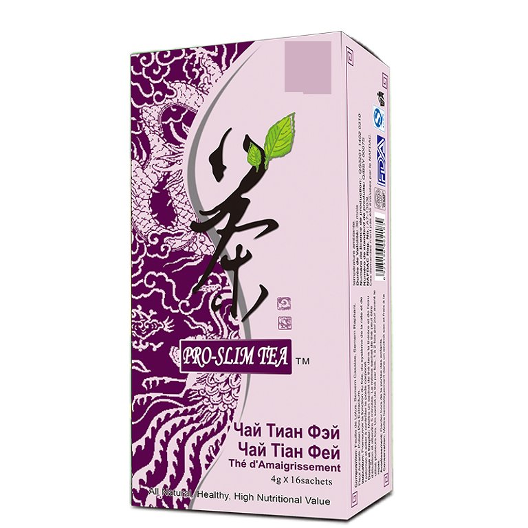 Best effective extra strength dieters' ll true-slim tea adults group sliming herbal tea slimming green tea