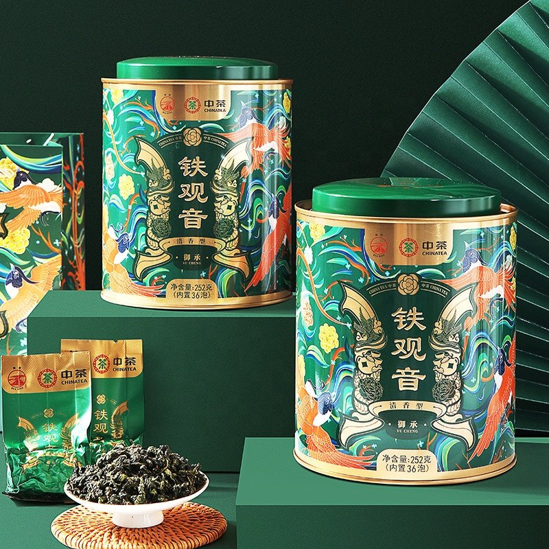 XC24 wholesale factory price negotiable slimming cha 252g Can Tinned Chinese Oolong Tea Tie Guan Yin Tea RL1049 Loose Tea