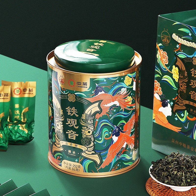 XC24 wholesale factory price negotiable slimming cha 252g Can Tinned Chinese Oolong Tea Tie Guan Yin Tea RL1049 Loose Tea