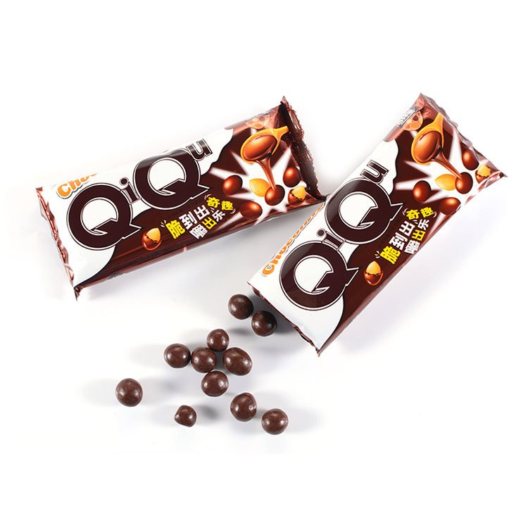 choco peanut ball round granulated confectionery healthy the chocolate dipped peanuts