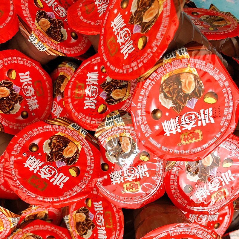 Mini Chocolate Crunch Cone Snacks High Quality Children's Food Cone Cookies Ice Cream Cone Chocolate Wholesale