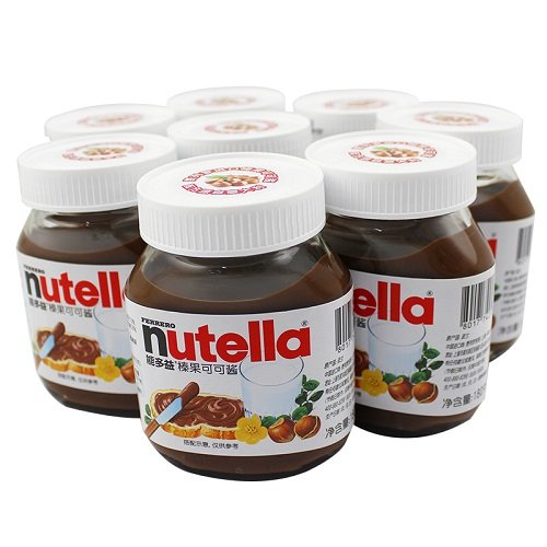 Nutellaa 3kg BULK tub hazelnut chocolate spread