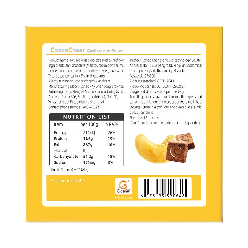 Asian food snack no sugar customized nuts weight loss chocolate from China
