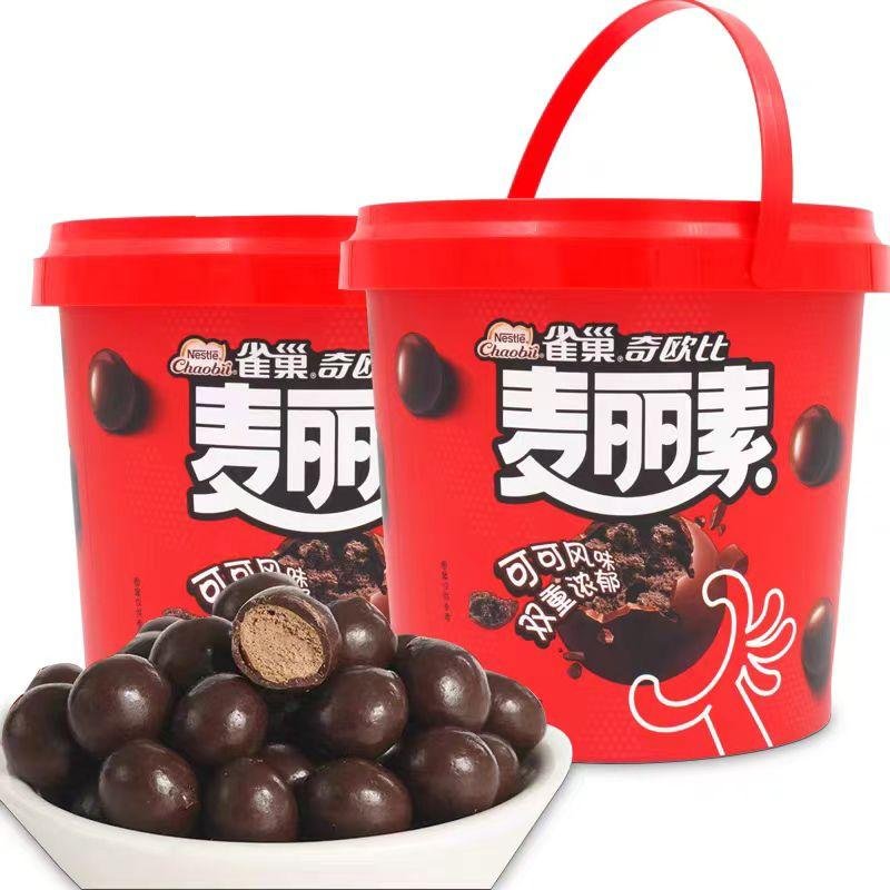 Wholesale Milk Chocolate Chinese Snacks Crispy and Delicious Solid Food Snack