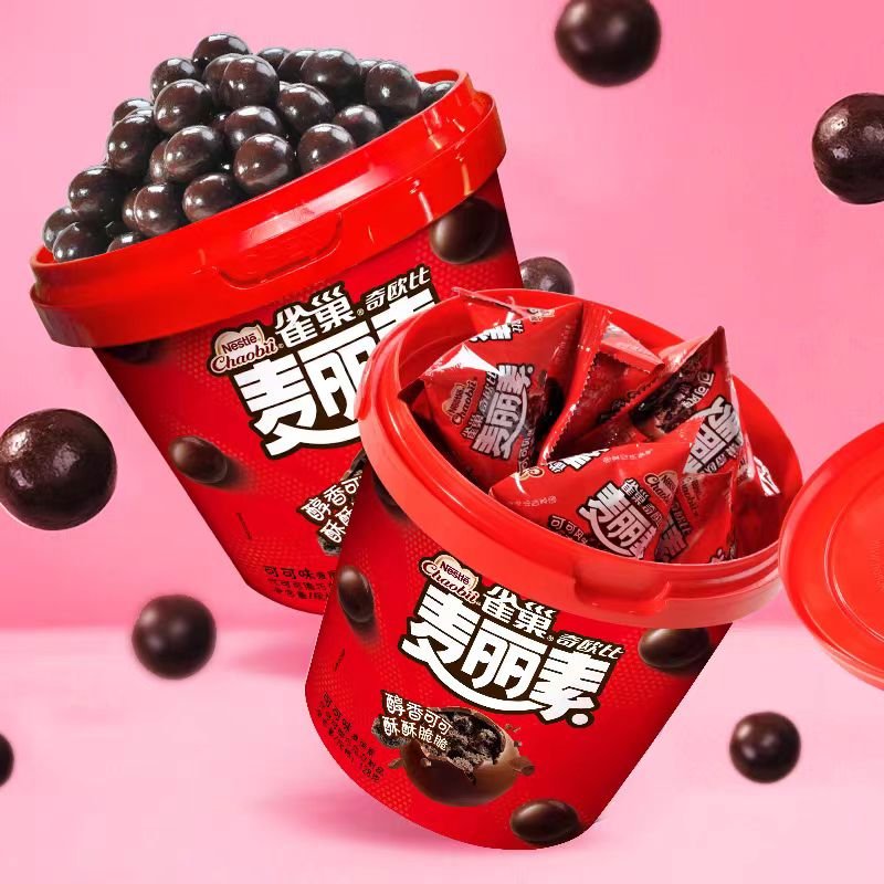 Wholesale Milk Chocolate Chinese Snacks Crispy and Delicious Solid Food Snack
