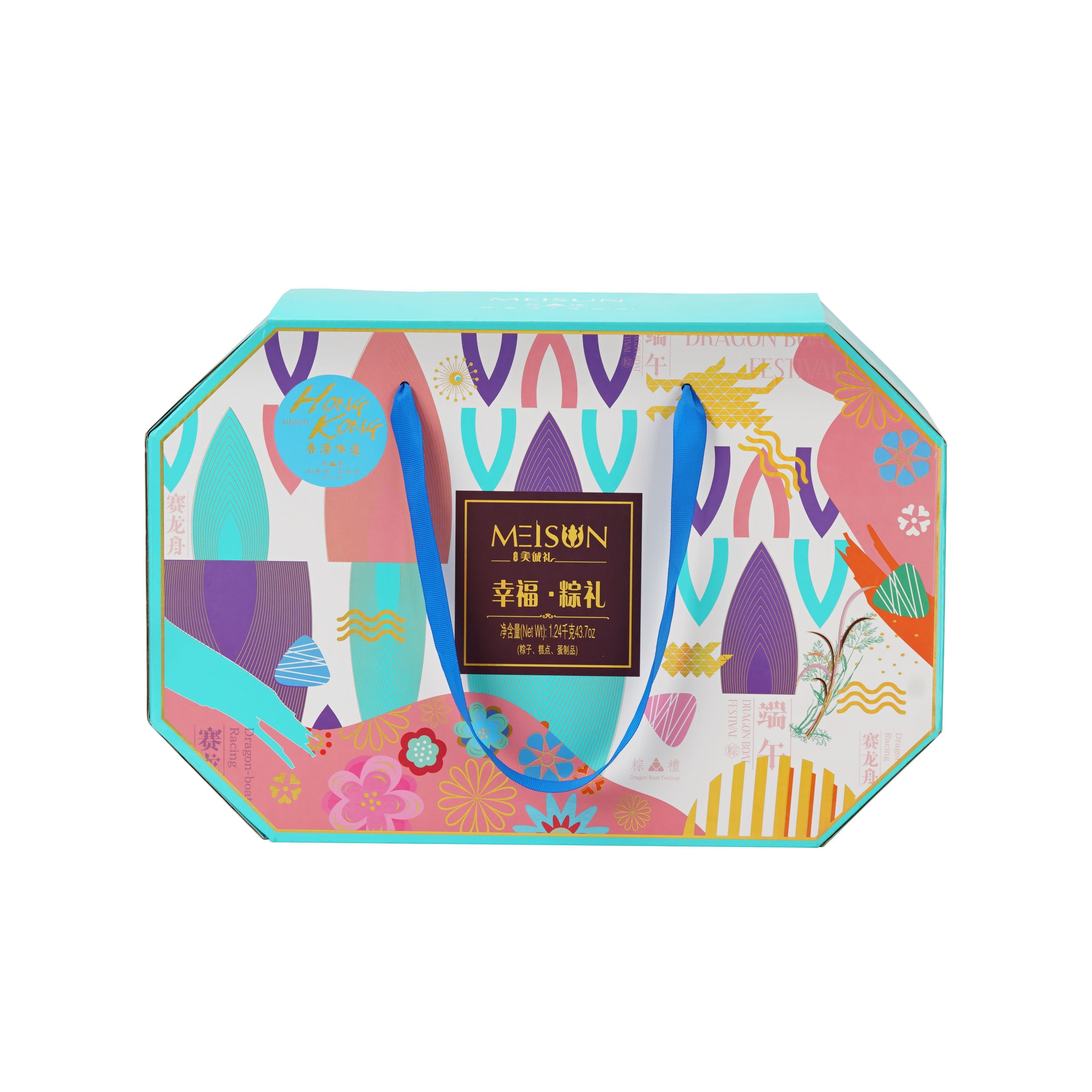 OEM ODM Rectangle Favors Candy Boxes Eco Friendly Paper Chocolate Gift Packaging Dates Box for wedding