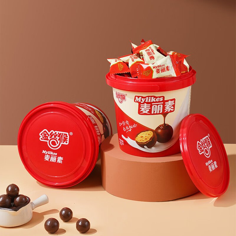 Wholesale Chocolate Beans 128gMylikes Barrel Chocolate Candy Cocoa Butter Substitute Snack Chocolate