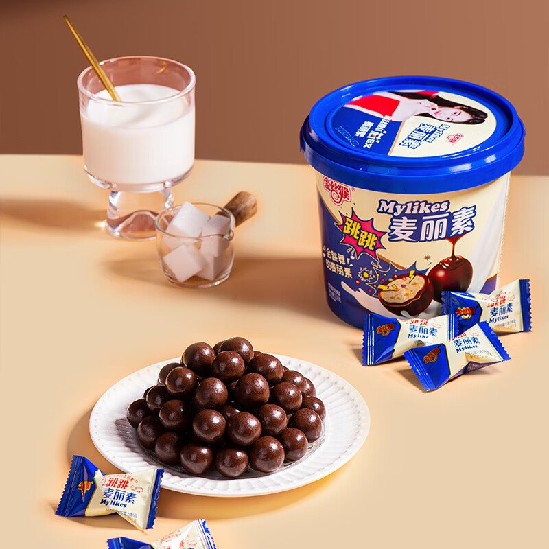 Wholesale Chocolate Beans 128gMylikes Barrel Chocolate Candy Cocoa Butter Substitute Snack Chocolate