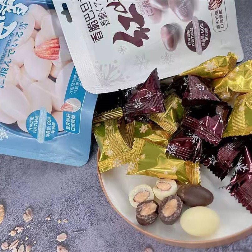 60g padan Wood chocolate snack almond nuts chocolate wholesale nut kernel snacks almond chocolate