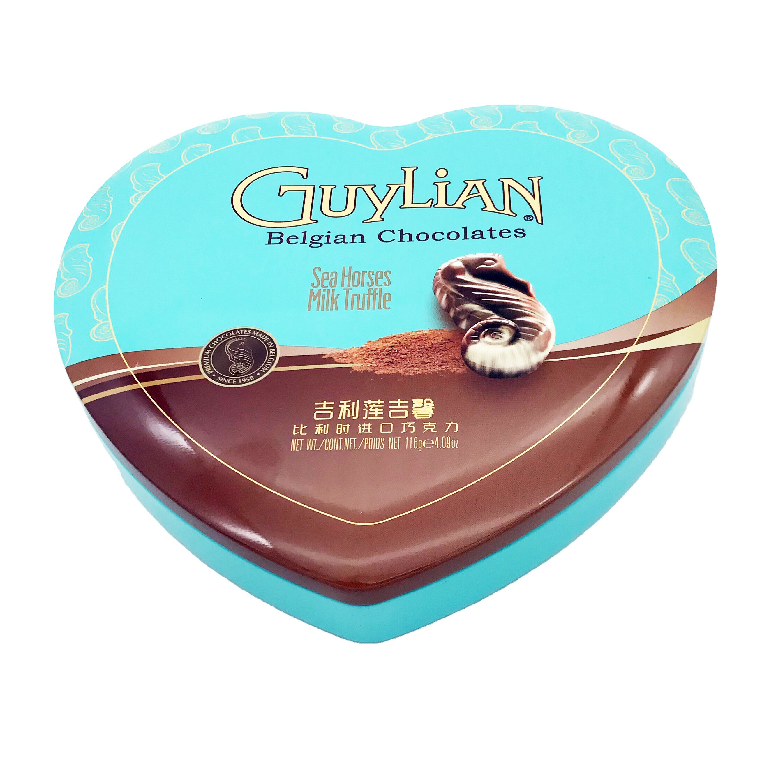 Empty Heart Shaped Tin Box chocolate Candy Tin Can
