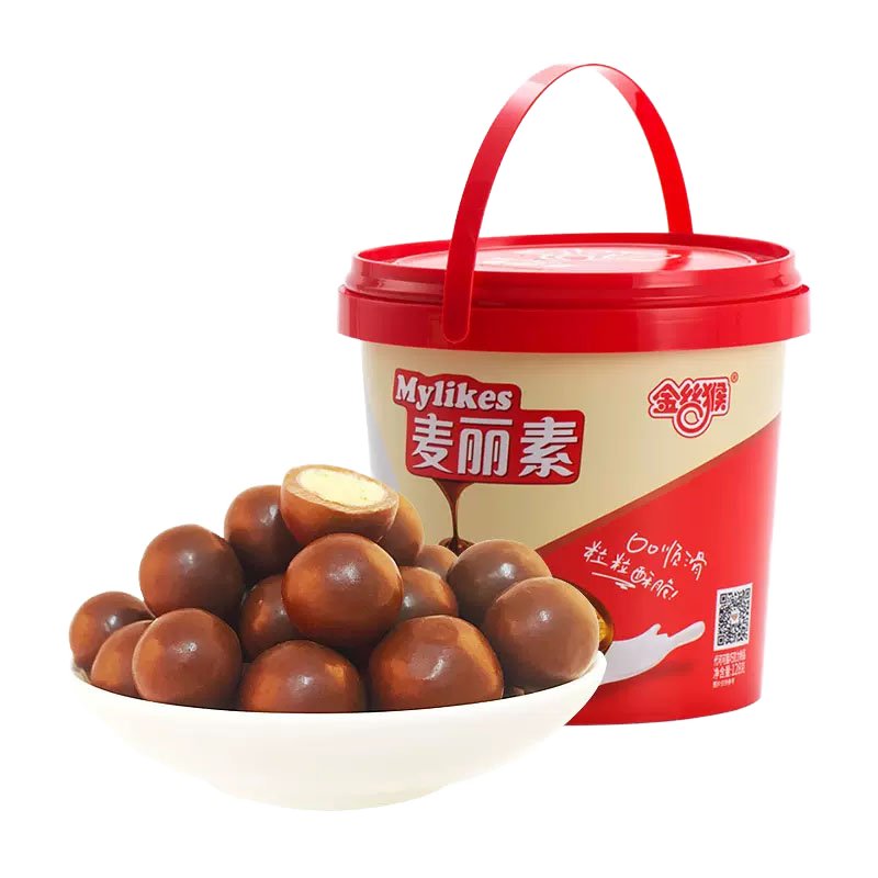 Wholesale 128g Sweet Compound Mylikes Milk Chocolate Ball with Crispy Center Featuring Biscuit and Nut Solid Candy