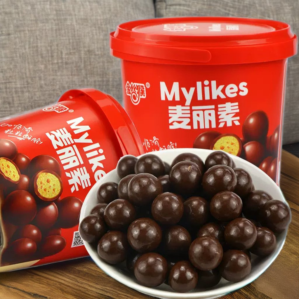 Wholesale 128g Sweet Compound Mylikes Milk Chocolate Ball with Crispy Center Featuring Biscuit and Nut Solid Candy