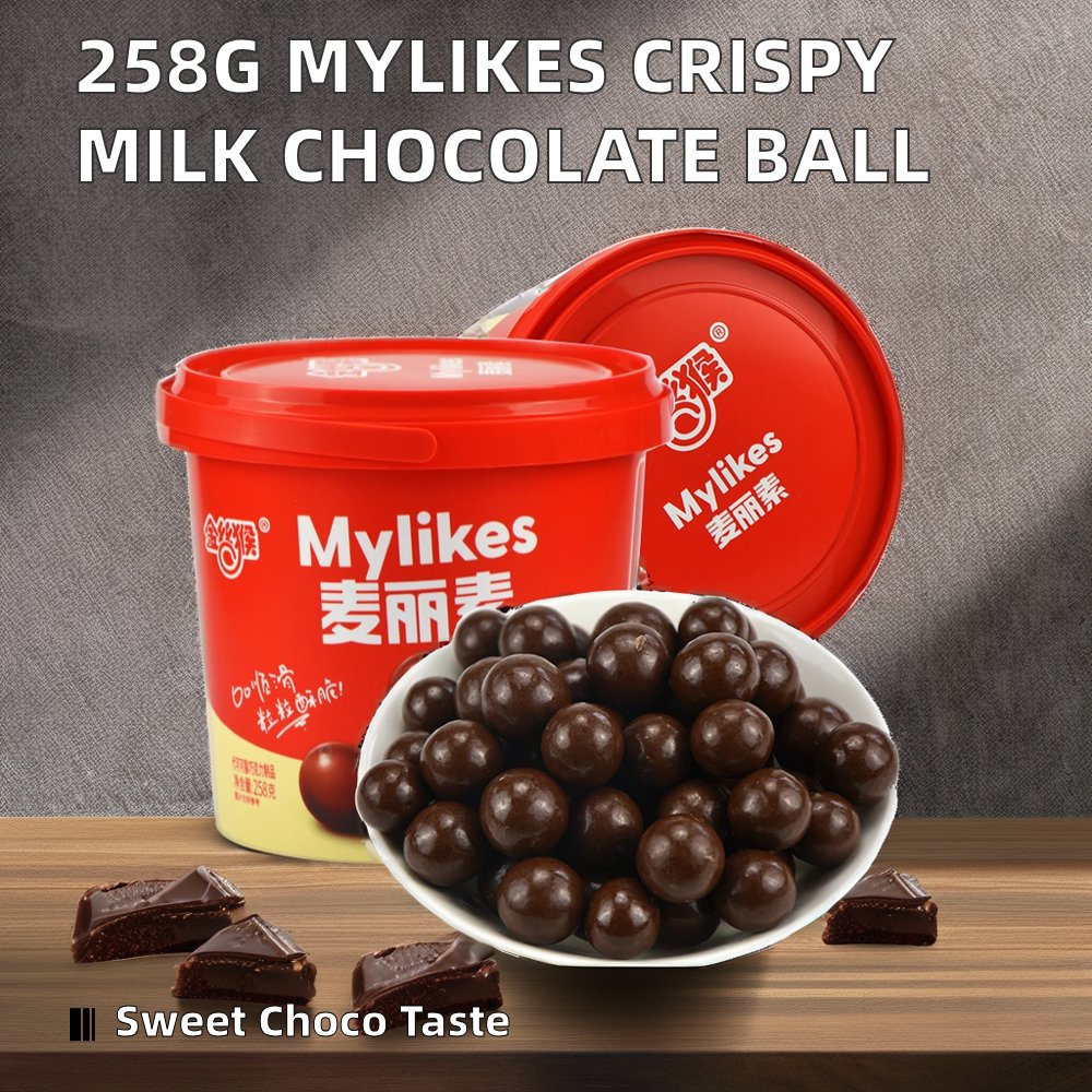 Wholesale 128g Sweet Compound Mylikes Milk Chocolate Ball with Crispy Center Featuring Biscuit and Nut Solid Candy
