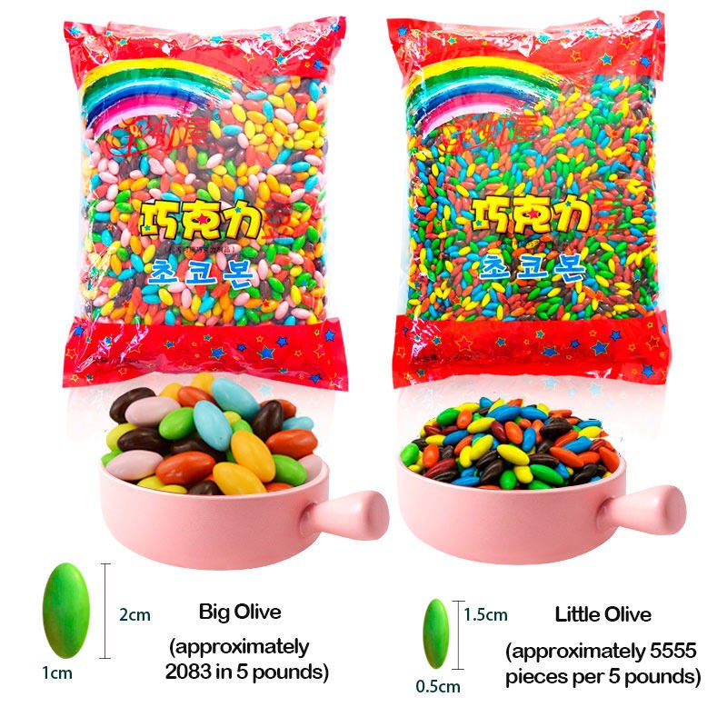 wholesale bulk 2.5kg cocoa olive shaped colorful chocolate beans mini chocolates candy