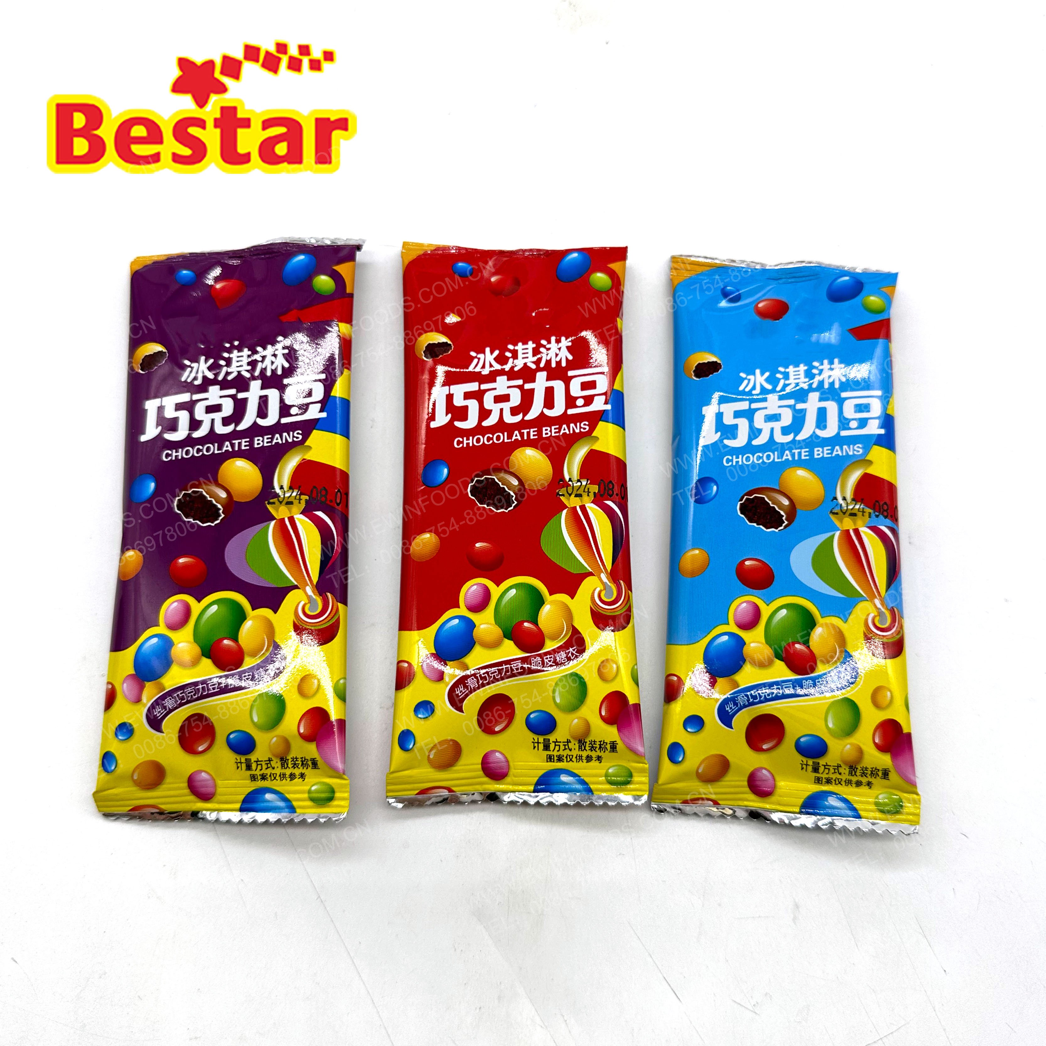 Best quality milk multicolor chocolate beans candy for wholesale OEM custom private logo package milk mr choco beans candy