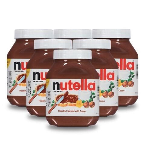 15 Pieces per Case Nutella Chocolate Cartoon Box - Sweet Packaging in Solid Biscuit Color