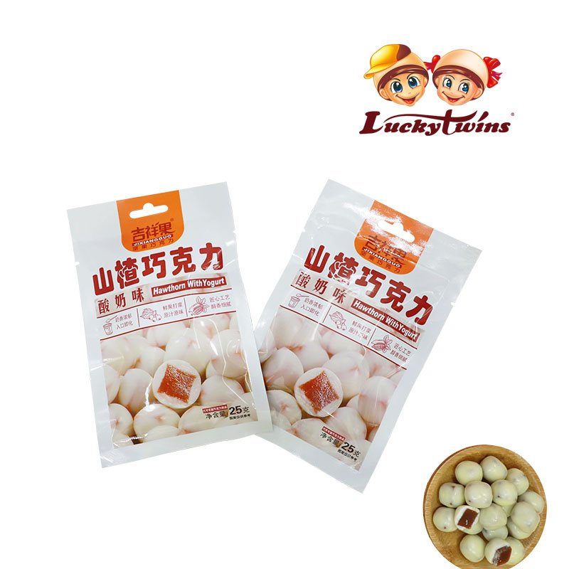 Wholesale Hawthorn Yogurt Chocolate and sweets candy box packaging in bulk