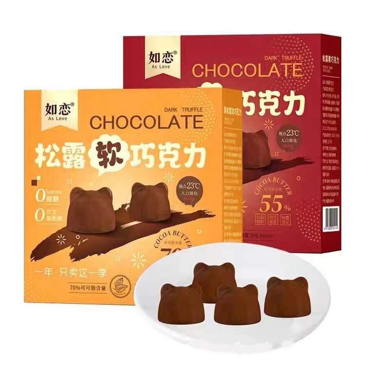 Cocoa butter truffle dark chocolate 0 sucrose sugar free gift happy candy leisure food 90g