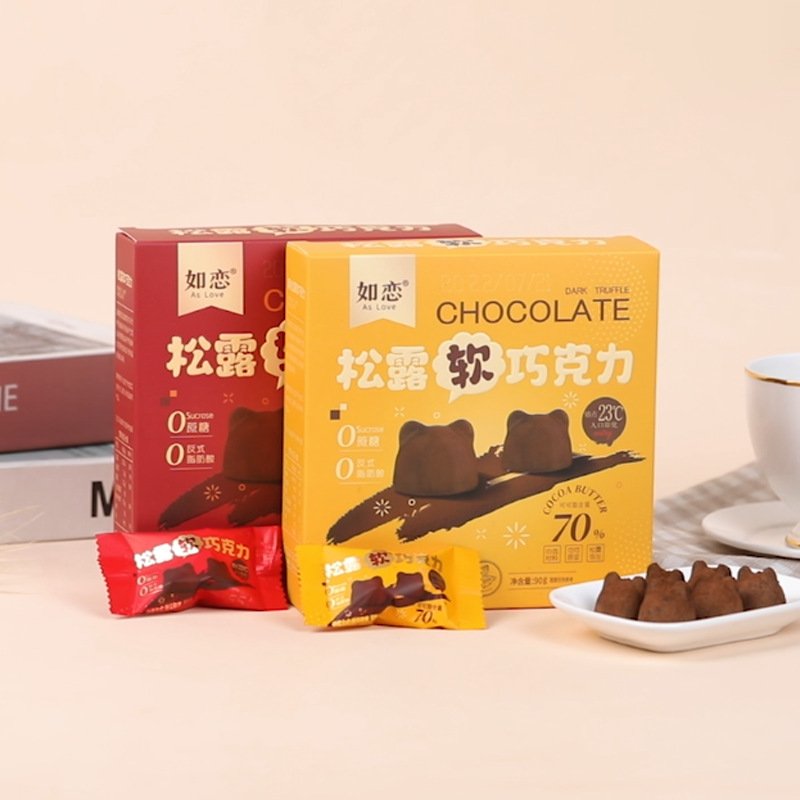 Cocoa butter truffle dark chocolate 0 sucrose sugar free gift happy candy leisure food 90g