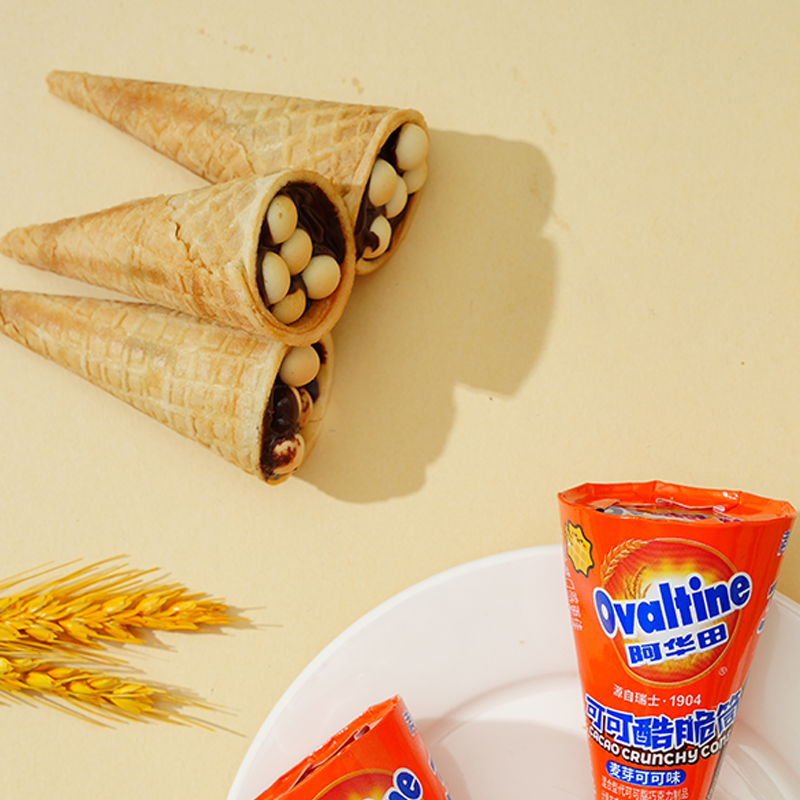 Custom Delicious Snack 76g Chocolate Malt Cocoa Flavor Crisp Cone Hard Cookies Sweet Shortbread Biscuits