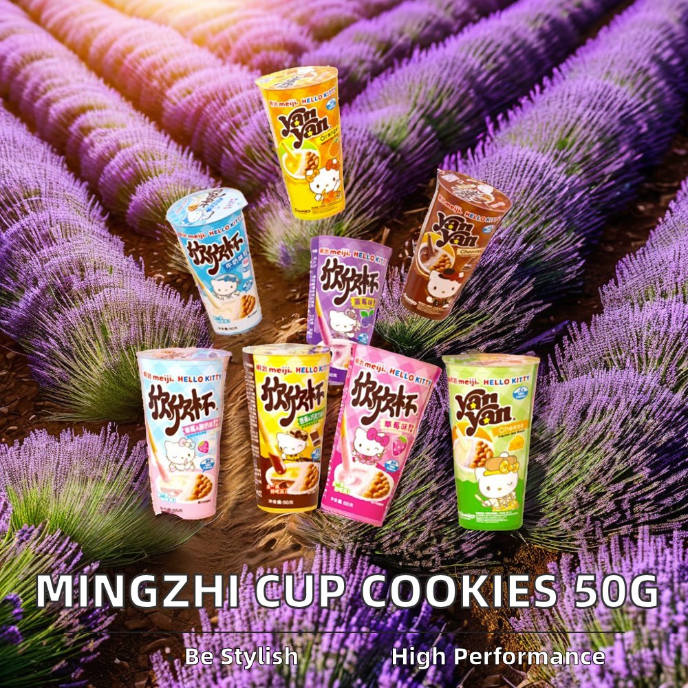 Mingzhi Children's Cup Popular Wholesale Cute Cookies Biscuits with Chocolates Nut Candy Ingredients Milk Flavor 50g Bar Pattern