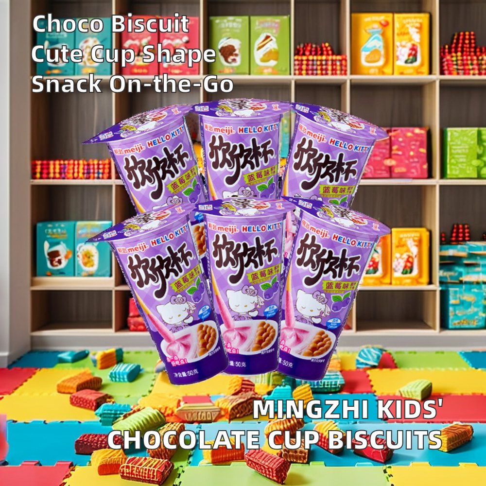Mingzhi Children's Cup Popular Wholesale Cute Cookies Biscuits with Chocolates Nut Candy Ingredients Milk Flavor 50g Bar Pattern
