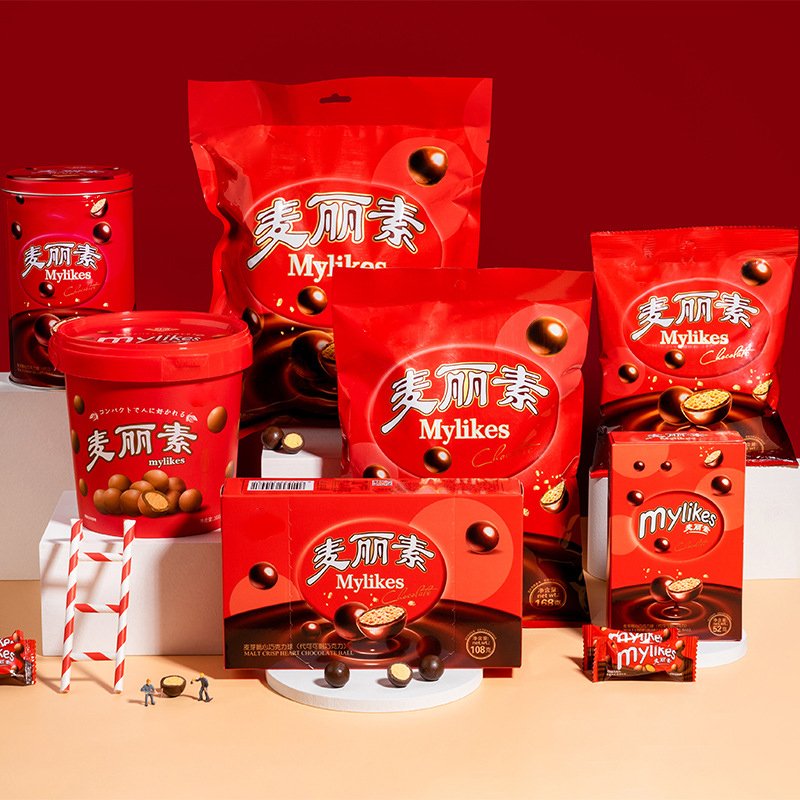 wholesale of 168g barreled black chocolate bean snacks and candies chocolate HALAL Chocolate Candy crispy